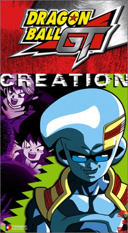 Dragon Ball Gt: Baby - Creation [VHS]