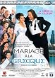 Mariage � la Grecque