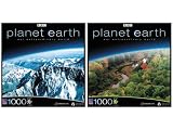 SURE-LOX Planet Earth 1000 Piece Puzzle 