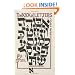 The Book of Letters: A Mystical Hebrew Alphabet (The Kushner series)
