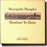 Old Jazz Band - The Bar At the Peace Hotel in Shanghai - "Slow boat to China"