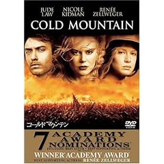 �R�[���h�}�E���e�� [DVD]