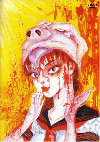 Cover image : 絶賛清算中[飛ぶ豚後を汚す] [DVD]