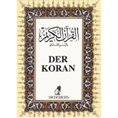 Der Koran: Das heilige Buch des Islam