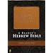 A Reader's Hebrew Bible