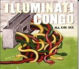 All Eye See
