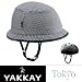 YAKKAY(ヤッカイ) 子供用 自転車用ヘルメット ファーストワン トーキョー ブルーストライプ Smallサイズ（51-54cm）