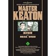 ＭＡＳＴＥＲキートン ２<br>浦沢 直樹　 勝鹿 北星脚本　 長崎 尚志脚本　 <br>1300円<br>ISBN:9784091841629　