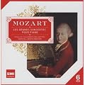 Mozart Grands Concertos Pour Piano