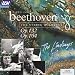 Beethoven: String Quartet, Op.132 & String Quintet, Op.104