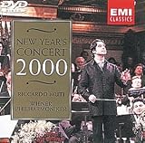 ニュー・イヤー・コンサート2000