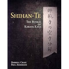Shihan-TE: The Bunkai of Karate Kata