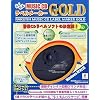 らくちんMUSIC CDラベルメーカー GOLD