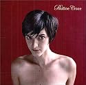 Pauline Croze
