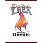 �{�[���E�g�D�E�u�M�[ [DVD]