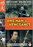 One Mans Vengeance [DVD]
