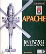 Apache (輸入版)