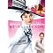 Turner Classic Movies: my picks for December 2009