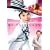 My Fair Lady