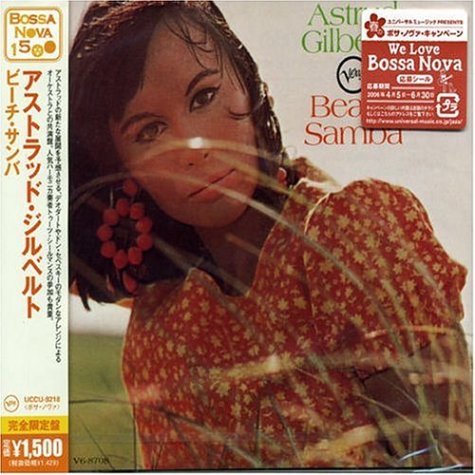 Astrud Gilberto