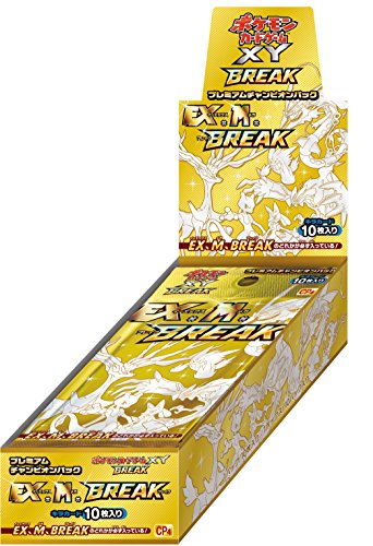 Pokemon XY Break Premium Champion Pack E