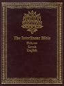 The Interlinear Bible: Hebrew/Greek/English
