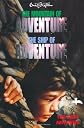 The Mountain of Adventure and the Ship of Adventure