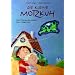 15 Kinderb�cher, die in keinem B�cherregal fehlen d�rfen!