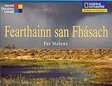 Fearthainn san fhásach