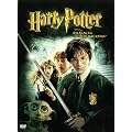 Harry Potter und die Kammer des Schreckens (Einzel-DVD)
