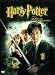 DVD : Harry Potter und die Kammer des Schreckens (Einzel-DVD)
