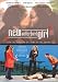 DVD : New Waterford Girl