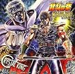 �u�����Ƃ���ǂ�!!(MOVIE ver.)�y�N���X�^���L���O�z[KDSD-00092]�v