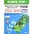 Microsoft Office Specialist���W Microsoft Office Excel 2003 Expert