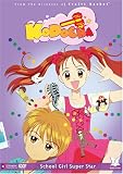Kodocha - School Girl Super Star (Vol. 1)