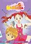 Kodocha - School Girl Super Star (Vol. 1)