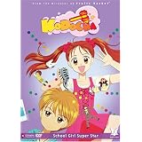 Kodocha - School Girl Super Star (Vol. 1) ~ Artist Not Provided