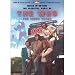 The Who - Music In Review [2006] [DVD]
