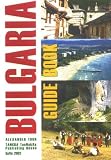 Guide to Bulgaria: Alexander Tour