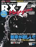 RX-7 Magazine (�A�[���G�b�N�X�Z�u�� �}�K�W��) 2009�N 06���� [�G��]