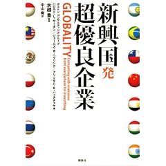 �V������ ���D�Ǌ��