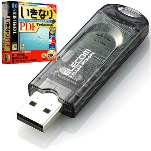Cover image : ELECOM MF-FU2064AGT ソースネクスト社『いきなりPDF Professional』付！USB2.0&1.1フラッシュメモリ(64MB)