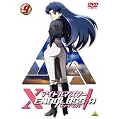 アイドルマスターXENOGLOSSIA 9 [DVD]