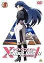 アイドルマスターXENOGLOSSIA 9 [DVD]