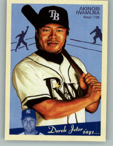 2008 Upper Deck Goudey #180 Akinori Iwamura - Tampa Bay Rays (Baseball Cards)