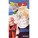Dragon Ball Z - Cell Games - The Games Begin (Uncut) [VHS]