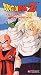 VHS : Dragon Ball Z - Cell Games - The Games Begin (Uncut)
