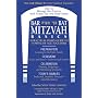 Bar/Bat Mitzvah Basics : A Practical Family Guide to Coming of Age Together