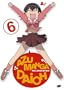 Azumanga Daioh: V.6 Graduation! (ep.24-26)