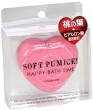 Amazon：ソフト　ソフト 軽石 桃の葉